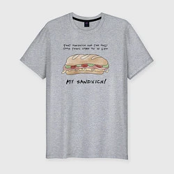 Футболка slim-fit My Sandwich !, цвет: меланж