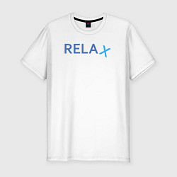 Мужская slim-футболка Relax