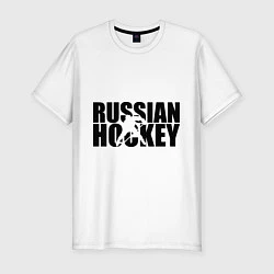 Мужская slim-футболка Russian Hockey