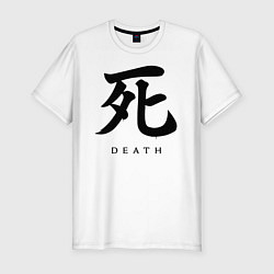 Мужская slim-футболка Sekiro: Shadows Die Twice