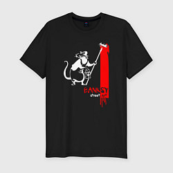 Футболка slim-fit Banksy, цвет: черный