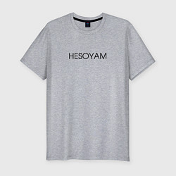 Мужская slim-футболка HESOYAM