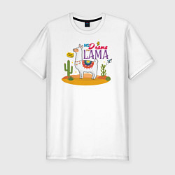 Мужская slim-футболка No drama I'm Lama