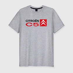 Футболка slim-fit CITROEN C5, цвет: меланж