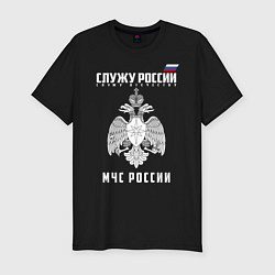 Футболка slim-fit МЧС России, цвет: черный