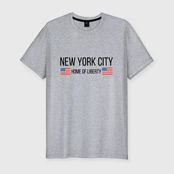 Футболка slim-fit NEW YORK, цвет: меланж