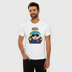 Футболка slim-fit South Park Картман, цвет: белый — фото 2