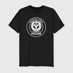 Мужская slim-футболка Войска РХБЗ