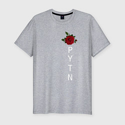 Футболка slim-fit Payton Moormeier, цвет: меланж