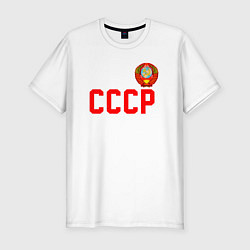Футболка slim-fit СССР, цвет: белый