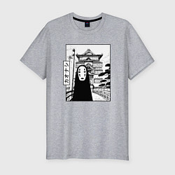 Футболка slim-fit No-Face Spirited Away Ghibli, цвет: меланж