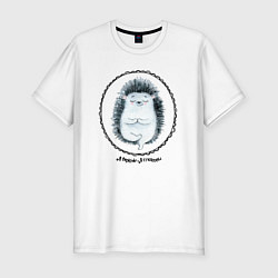 Футболка slim-fit Йожик, цвет: белый