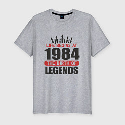Футболка slim-fit 1984 - рождение легенды, цвет: меланж
