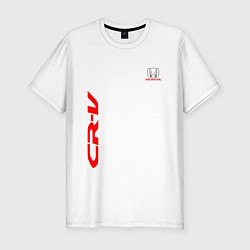 Мужская slim-футболка Honda CR-V Z