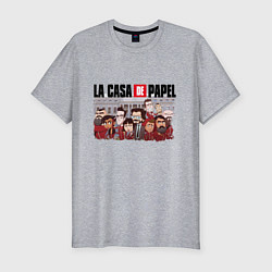 Футболка slim-fit La Casa de Papel Z, цвет: меланж