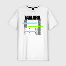 Футболка slim-fit Tamara, цвет: белый