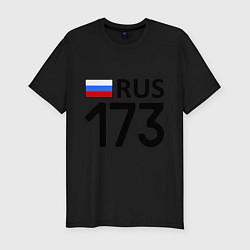 Футболка slim-fit RUS 173, цвет: черный