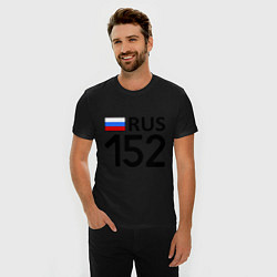 Футболка slim-fit RUS 152, цвет: черный — фото 2