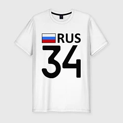 Мужская slim-футболка RUS 34
