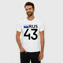 Футболка slim-fit RUS 43, цвет: белый — фото 2