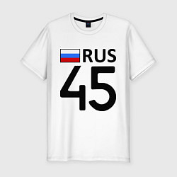 Футболка slim-fit RUS 45, цвет: белый