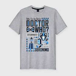 Футболка slim-fit Hello, i'm the Doctor, цвет: меланж