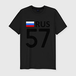 Футболка slim-fit RUS 57, цвет: черный