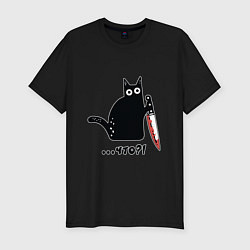 Футболка slim-fit Милый кот, цвет: черный
