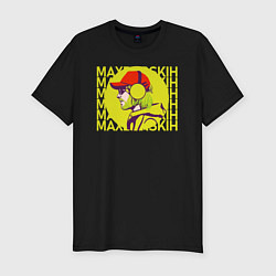 Мужская slim-футболка Max Barskih