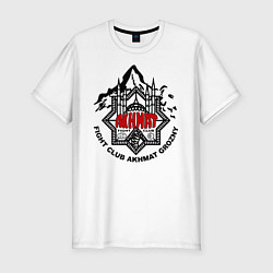 Мужская slim-футболка Akhmat Fight Club
