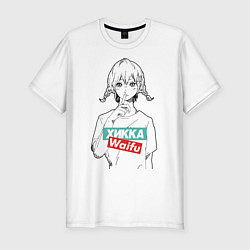 Футболка slim-fit Waifu, цвет: белый