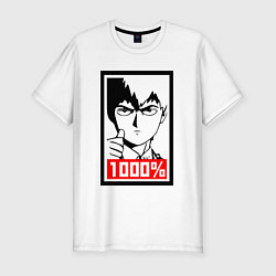 Футболка slim-fit Mob psycho 100 Z, цвет: белый