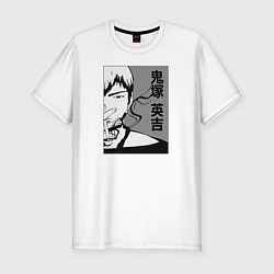 Футболка slim-fit Эйкити Онидзука, цвет: белый