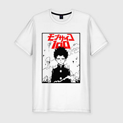 Футболка slim-fit Mob psycho 100 Z, цвет: белый