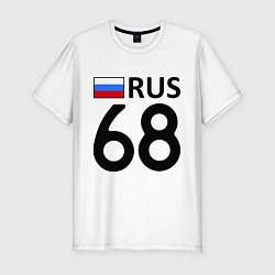 Футболка slim-fit RUS 68, цвет: белый