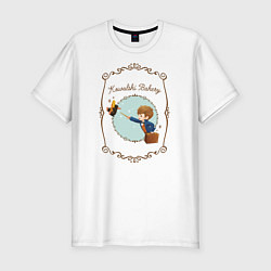 Мужская slim-футболка Kowalski Bakery