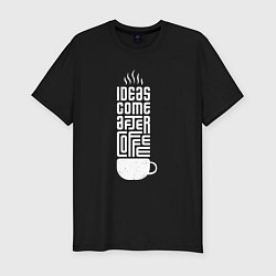 Мужская slim-футболка Идеи приходят после кофе