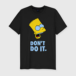 Мужская slim-футболка Don't do it