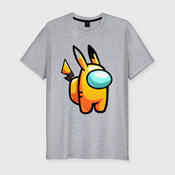 Футболка slim-fit AMONG US - PIKACHU, цвет: меланж