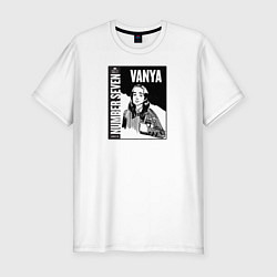 Мужская slim-футболка Vanya