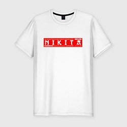 Мужская slim-футболка НикитаNikita