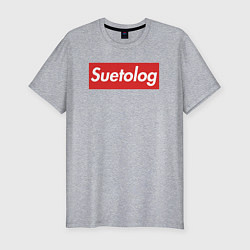 Мужская slim-футболка Suetolog
