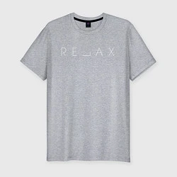 Мужская slim-футболка RELAX