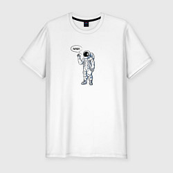 Футболка slim-fit NASA, цвет: белый