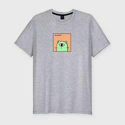 Мужская slim-футболка Инопланетный кот