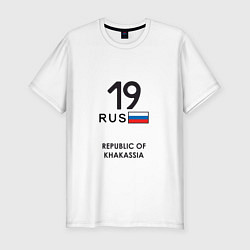 Мужская slim-футболка Республика Хакасия 19 rus