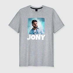 Мужская slim-футболка Jony комета