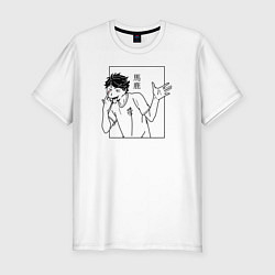 Мужская slim-футболка Ойкава Тоору Haikyuu