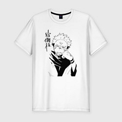 Футболка slim-fit Jujutsu Kaisen - Sukuna, цвет: белый