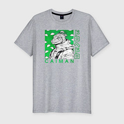 Мужская slim-футболка Caiman Dorohedoro